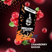 Табак BlackBurn Cranberry Shock (Кислая Клюква) 100г Акцизный